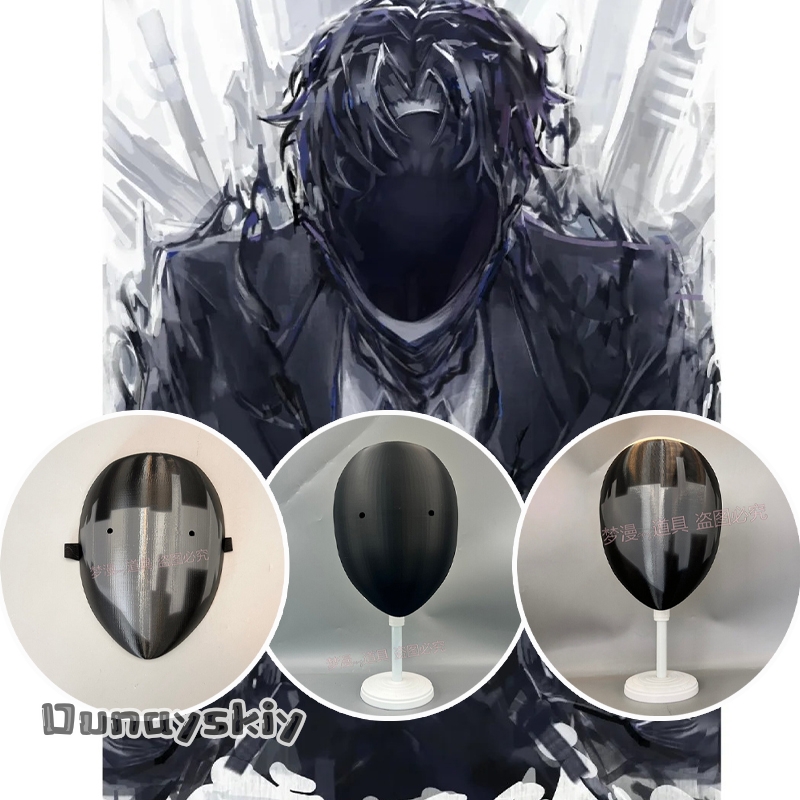 Masque de cosplay Anime Librar - 3D Printing Mask avis et prix