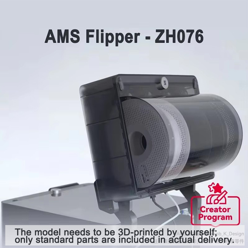 Bambu Lab P1/X1/P2/H2-ZH076 Co - 3D Printing Bambu Lab avis et prix